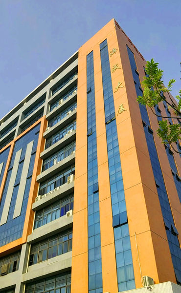 Shenzhen Shengyou Technology Co., Ltd.