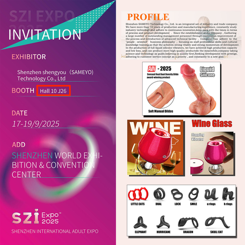 Latest company news about Shenzhen SZI Adult Products Exhibition
